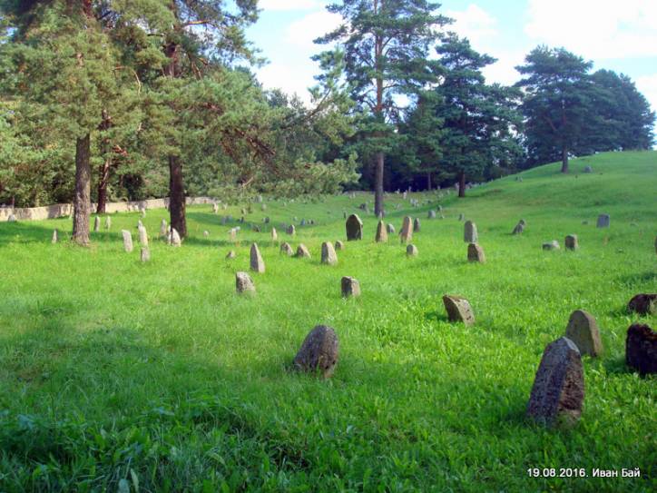  - Кладбище еврейское. 