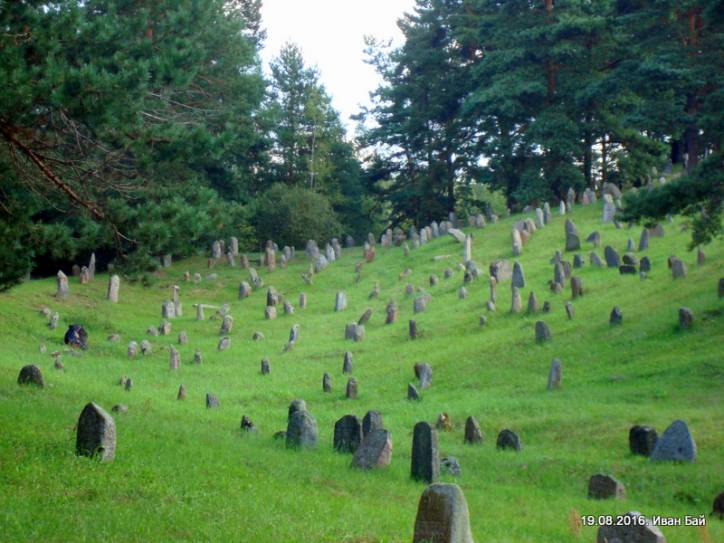  - Кладбище еврейское. 