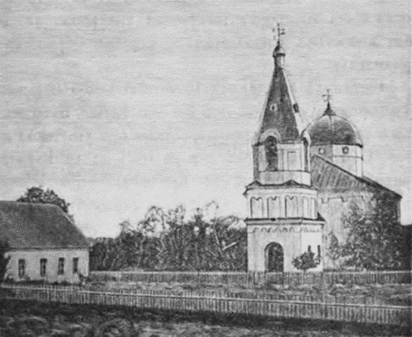 Druja. Orthodox church of the Annunciation