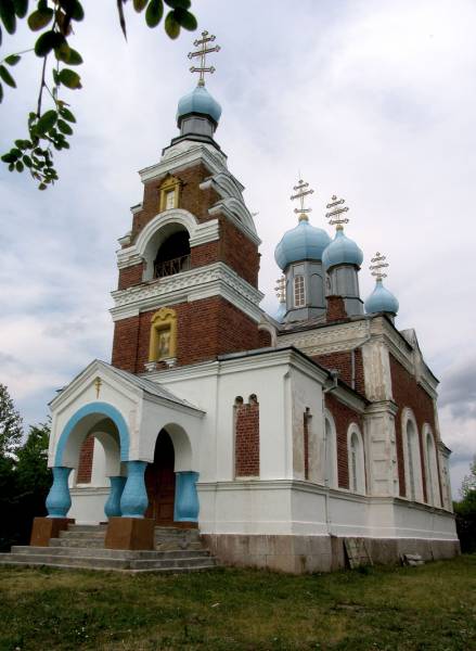  - Orthodox church of St. Peter and St. Paul. 