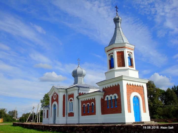 Kaziany. Orthodox church of the Holy Spirit