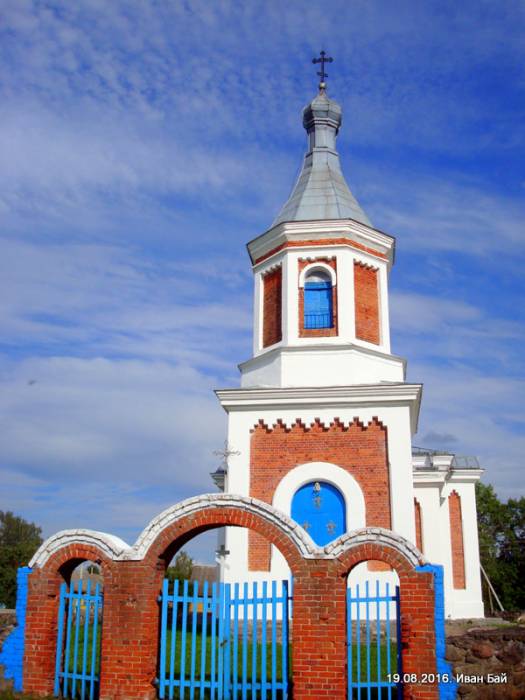 Kaziany. Orthodox church of the Holy Spirit