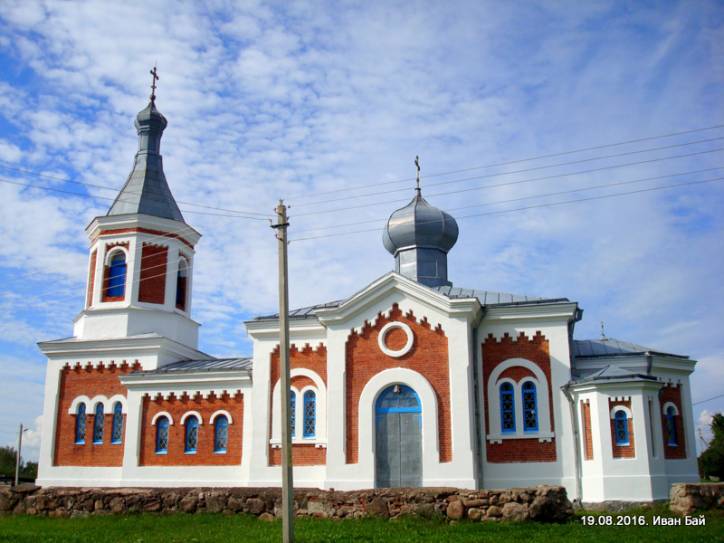 Kaziany. Orthodox church of the Holy Spirit