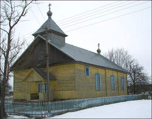 Kirylina.  Orthodox church of Old Believers 