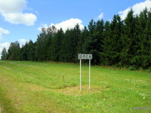 Opsa. Landscapes 