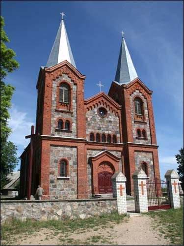  - Касцёл Святой Тройцы. Галоўны фасад