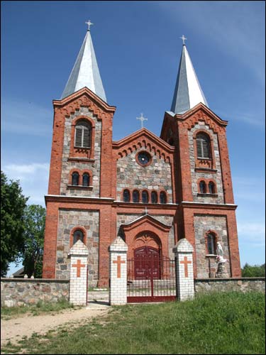  - Касцёл Святой Тройцы. Галоўны фасад