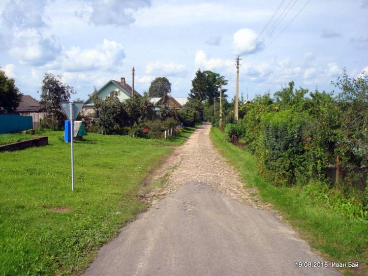 Słobódka. Krajobrazy 