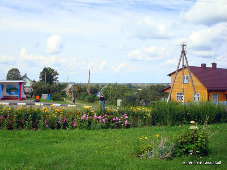 Słobódka. Krajobrazy 