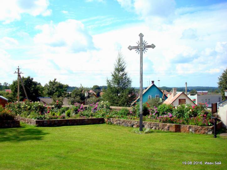 Słobódka. Krajobrazy 