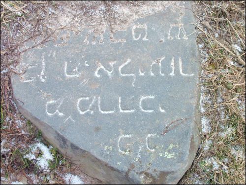  - Cmentarz żydowski. Kamień nagrobny