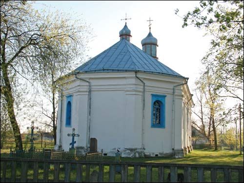  - Orthodox church of the Birth of the Virgin. 