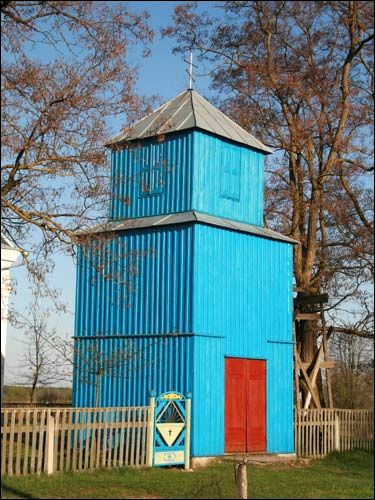  - Cerkiew Narodzenia NMP. Dzwonnica, 04 2009