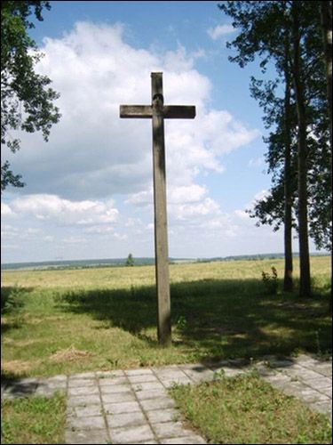  -  Memorial complex. 