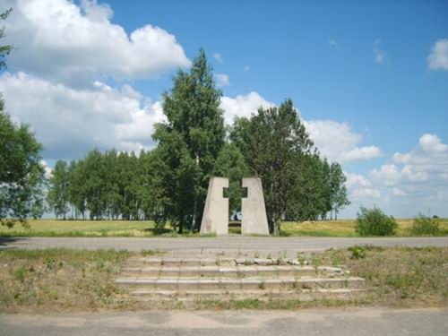 -  Memorial complex. 