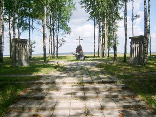  -  Memorial complex. 