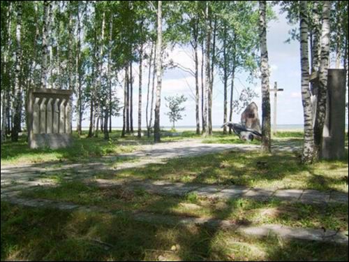  -  Memorial complex. 