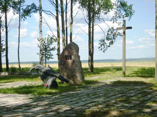  -  Memorial complex. 