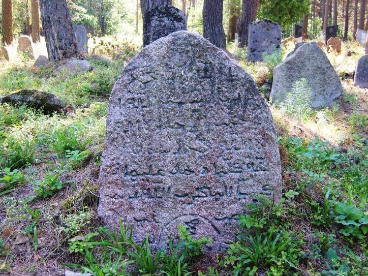 Dokšycy. Tatarian Cemetery