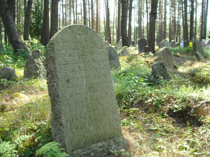 Dokšycy. Tatarian Cemetery