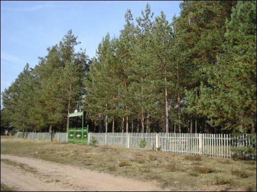 Dokšycy. Tatarian Cemetery