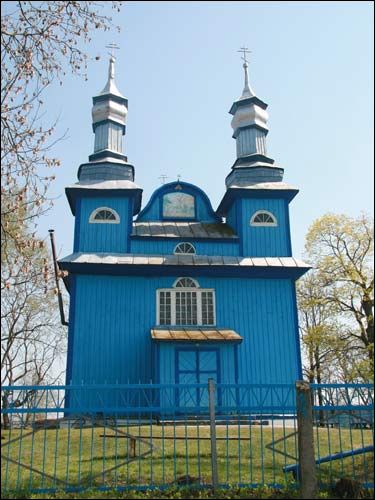 Vałaviel. Orthodox church of St. George