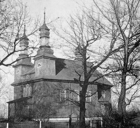  - Orthodox church of St. George. 