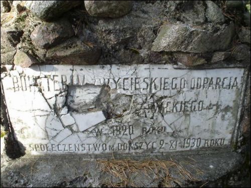 Dokšycy. cemetery Catholic