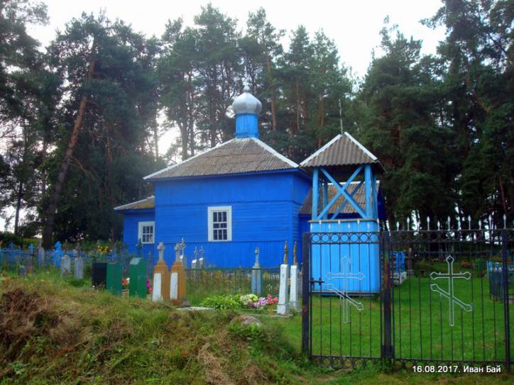 Dziedzina. Chapel at cemetery