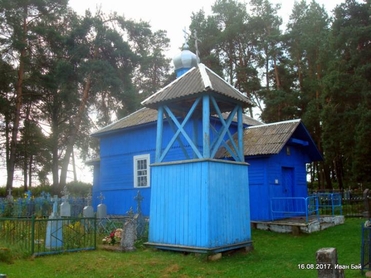 Dziedzina. Chapel at cemetery