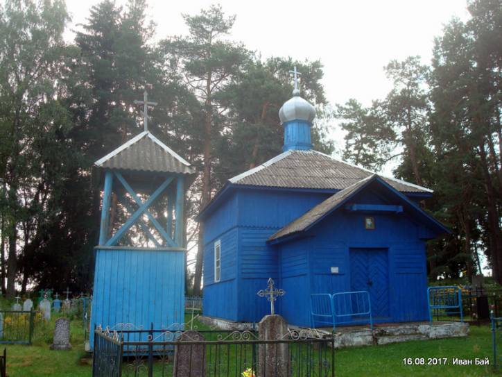 Dziedzina. Chapel at cemetery