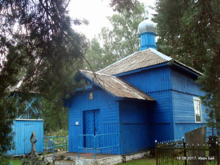 Dziedzina. Chapel at cemetery