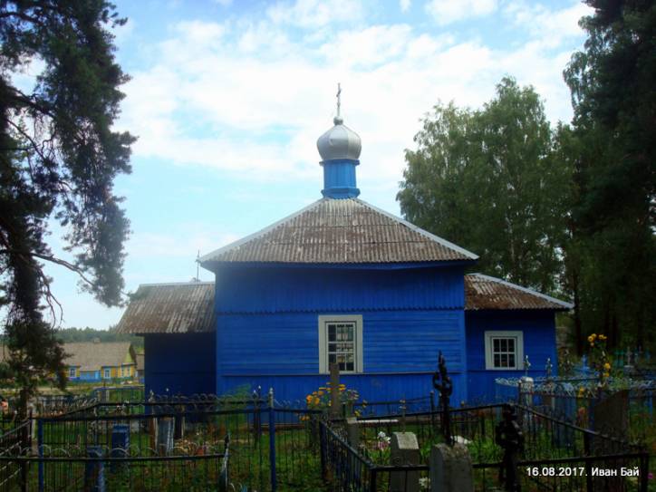 Dziedzina. Chapel at cemetery