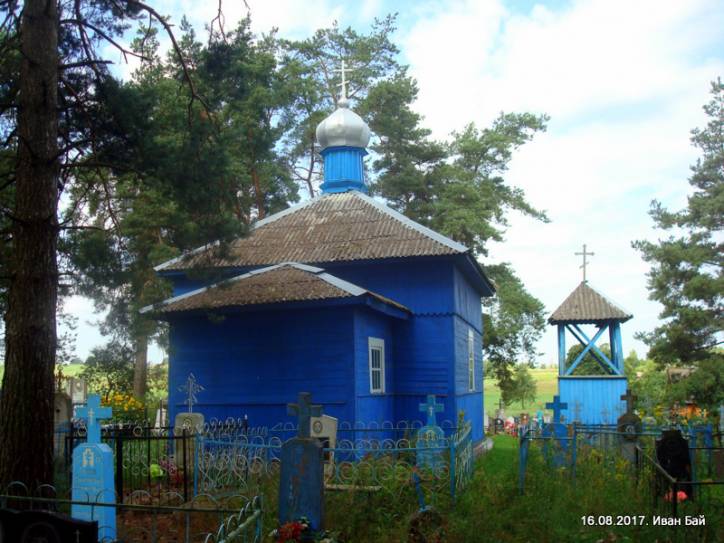 Dziedzina. Chapel at cemetery