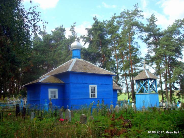 Dziedzina. Chapel at cemetery