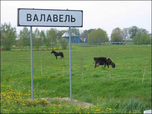 Wołowel.  Krajobrazy 
