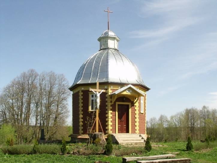 - Chapel . 