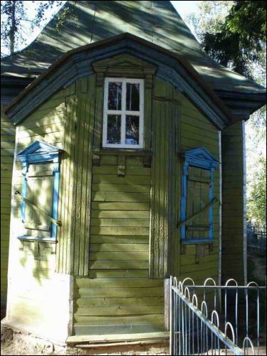  - Chapel of the Transfiguration. 