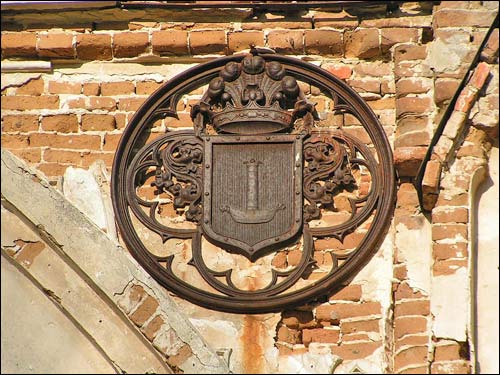  - Kaplica grobowa Orzeszków. Herb Orzeszków 'Korab'