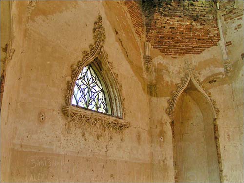  - Kaplica grobowa Orzeszków. Fragment wnętrza