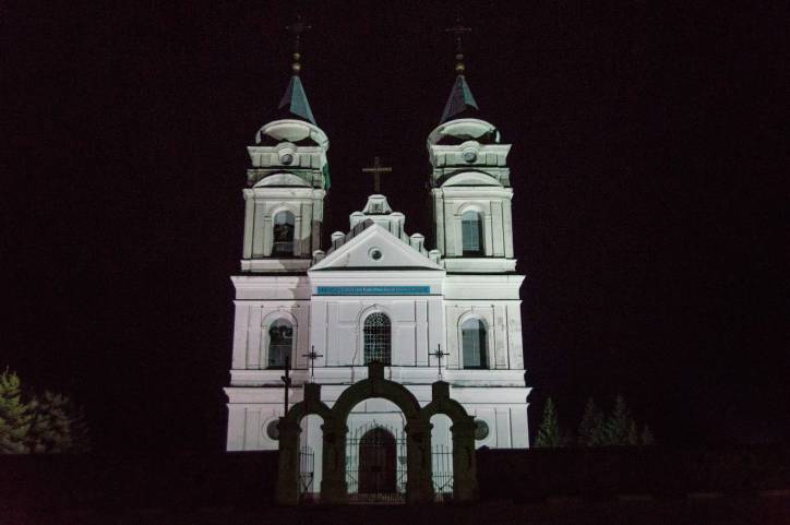 Parafjanava. Catholic church of Name of the Blessed Virgin Mary