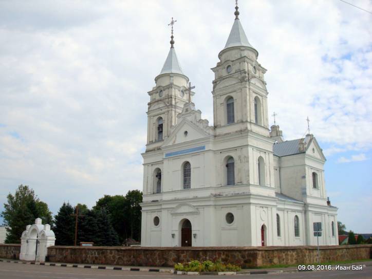 Catholic church of Name of the Blessed Virgin Mary .   - Catholic church of Name of the Blessed Virgin Mary.