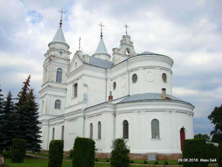 Catholic church of Name of the Blessed Virgin Mary .   - Catholic church of Name of the Blessed Virgin Mary.