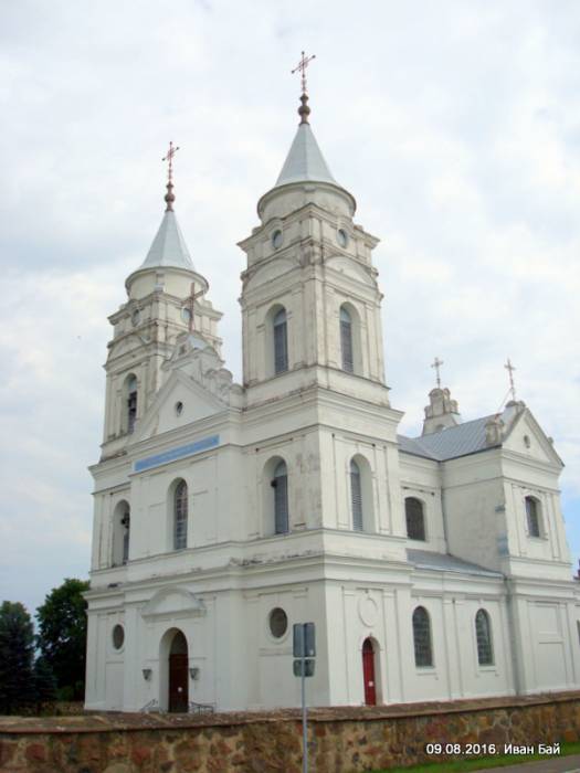 Catholic church of Name of the Blessed Virgin Mary .   - Catholic church of Name of the Blessed Virgin Mary.