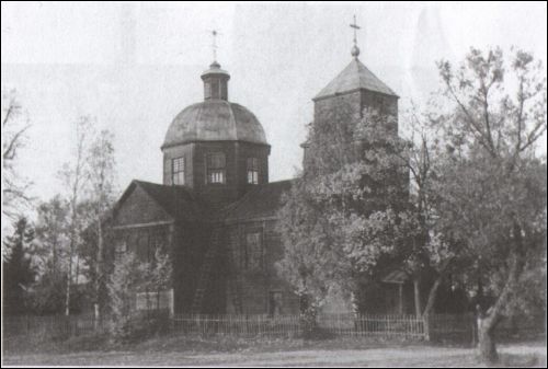 Porplišča. Orthodox church of the Transfiguration