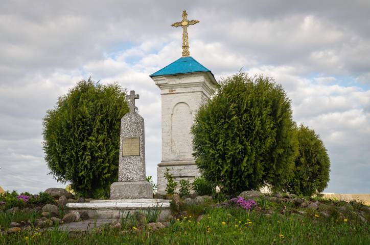 Сітцы. Царква Святога Георгія