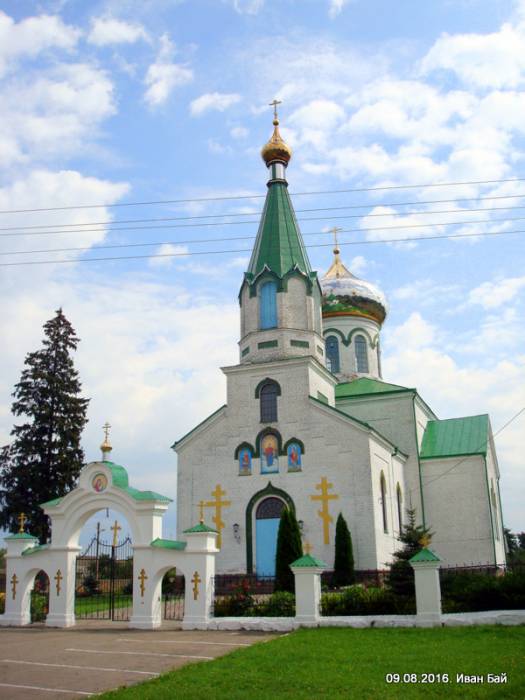 Сітцы. Царква Святога Георгія