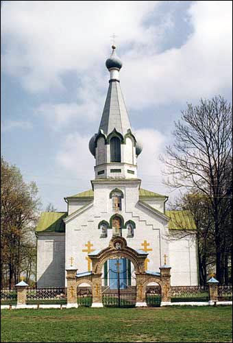 Сітцы. Царква Святога Георгія