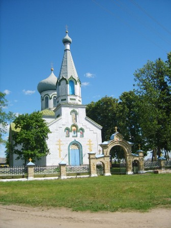 Сітцы. Царква Святога Георгія