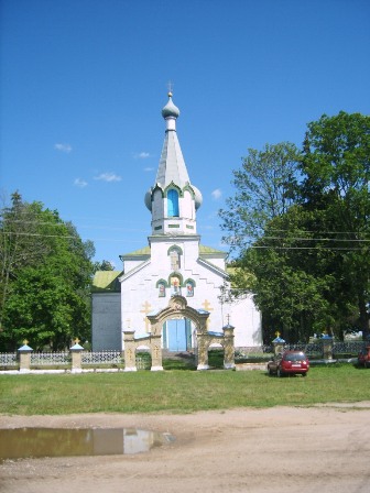 Сітцы. Царква Святога Георгія